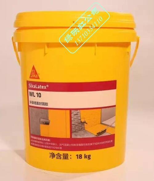西卡墙固厂家,品牌,图片,热帖