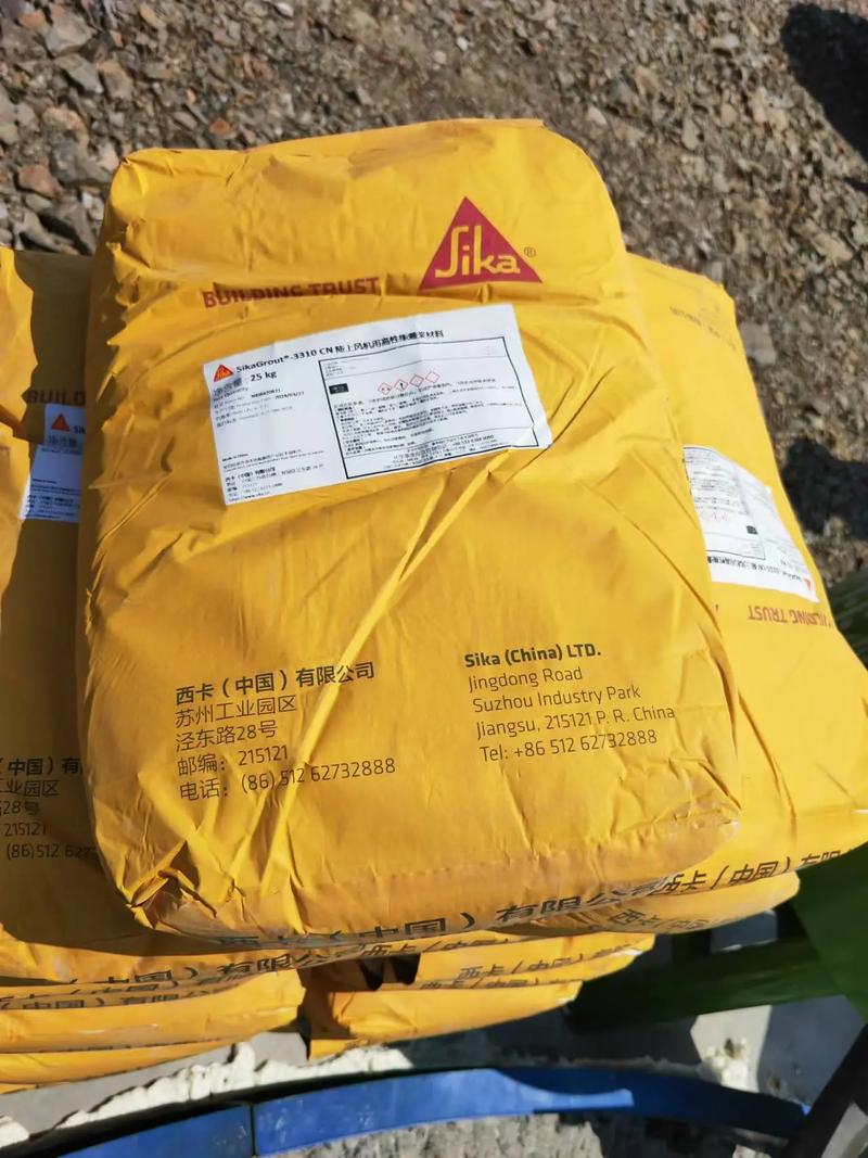 瑞士西卡灌浆料多少钱一吨,道钉锚固剂 18953355986