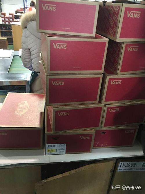导致大量厂货流出.西卡555