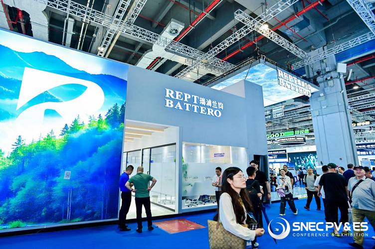 2026上海 snec 国际光伏储能融合展 官方最新公布!