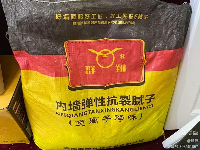 选择名匠的理由